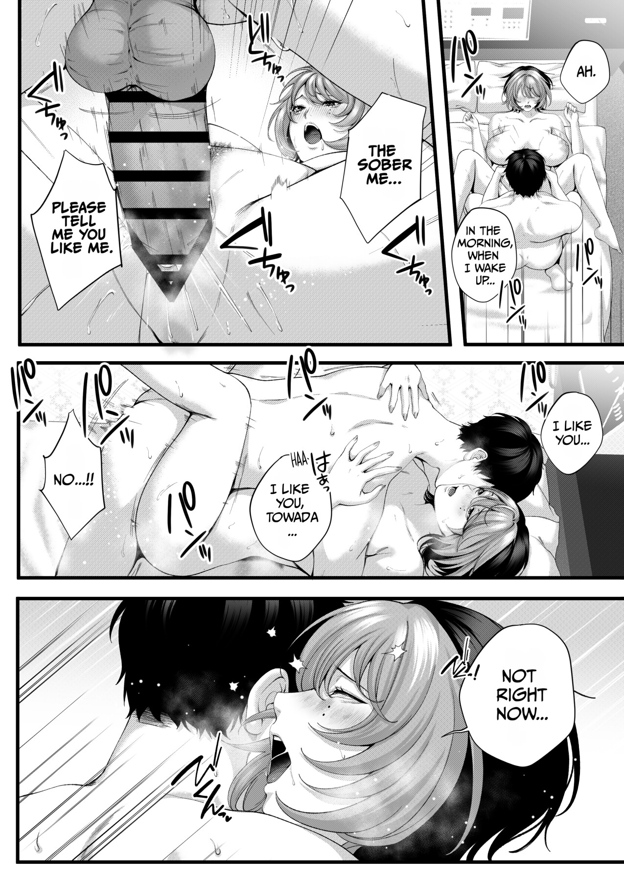 Hentai Manga Comic-The Story of How I Started Dating My Self-Proclaimed) Slutty, Cocky Junior.-Read-104